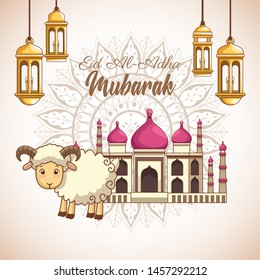 major festival of the Muslims and ram offering with mosque and chandeliers vector illustration graphic design
