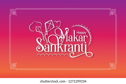 Makar Sankranti Background Template Design Vector Illustration