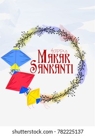 Makar Sankranti beautiful background