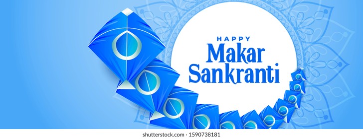 makar sankranti blue banner with kites trail
