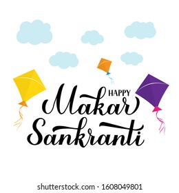 Makar Sankranti calligraphy hand lettering with colorful kites isolated on white. Indian holiday greeting card. Hindu festival of winter solstice. Vector template for banner, poster, sticker, etc. 