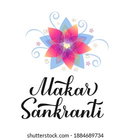 Makar Sankranti Kalligrafie Handschrift. indische Urlaubskarte. Hindufestival der Wintersonne. Vektorvorlage für Banner, Poster, Aufkleber usw. 