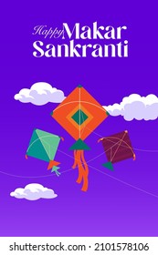 Makar Sankranti festival design template flying kites with cloud elements for banner design.