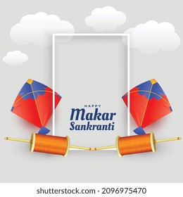 makar sankranti festival kite with spool of string