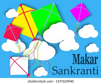 Makar Sankranti greeting card