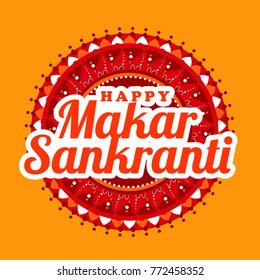 Makar sankranti greeting card background.