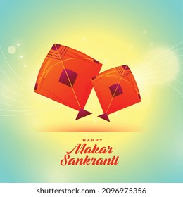 makar sankranti greeting card with kites