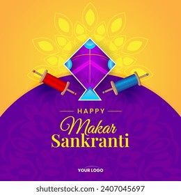 makar sankranti greeting with kite and string spool festive background vector