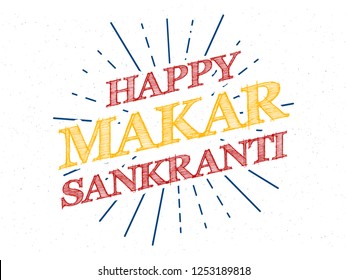 Makar Sankranti Greetings, emblem with creative shiny effect design illustration, festival of india