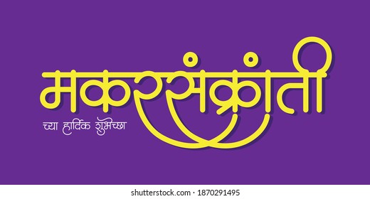 664 Ganesh cha Images, Stock Photos & Vectors | Shutterstock