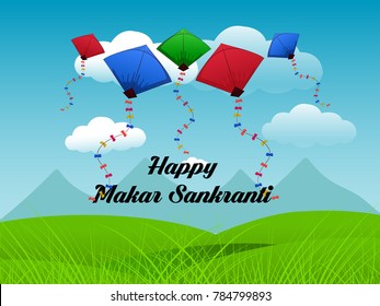 Makar Sankranti ( Hindu festival )