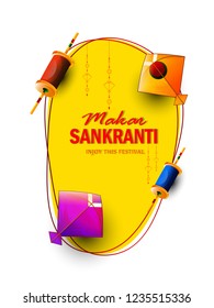  Makar Sankranti Hindu festival of India background with colorful kites.