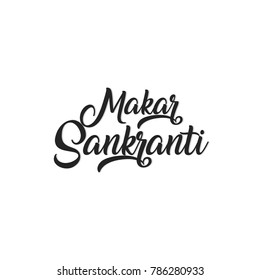 Makar sankranti ( indian festival )