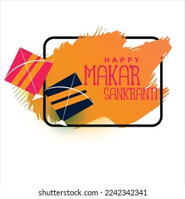 Makar Sankranti Kites Illustration 2023