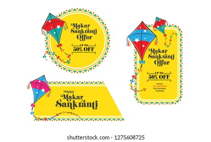 Makar Sankranti Offer Banner Design Layout Template Set 50% Discount Tag