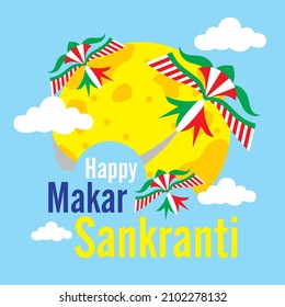 Makar Sankranti Vector Illustration Watercolor Background - Hindu Harvest Festival Holiday of India