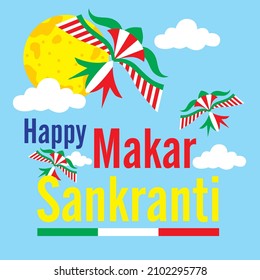 Makar Sankranti Vector Illustration Watercolor Background - Hindu Harvest Festival Holiday of India