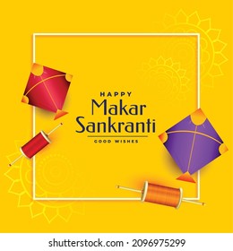 makar sankranti yellow greeting with two kites and spool of string
