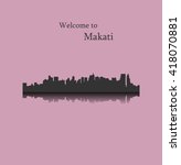 Makati, Philippines skyline
