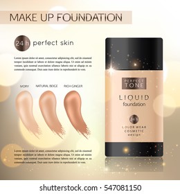 Make up cosmetic products for banner, poster. Liquid foundation background with cream container. Vector illustration eps 10 format.
