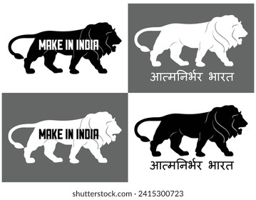 Make in India logo in four different look - make in India lion logo fully editable vector design with eps file - Atmanirbhar Bharat - self reliant India concept.