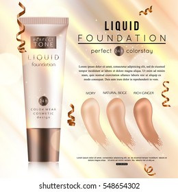 Make up liquid foundation background with cream tube. Vector illustration eps 10 format.