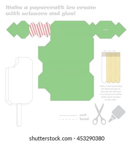 Make a paper craft ice cream (Type 2)