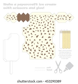 Make a paper craft ice cream (Type 2)