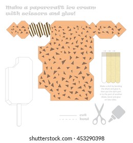 Make a paper craft ice cream (Type 2)