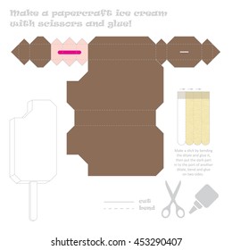 Make a paper craft ice cream (Type 2)