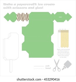 Make a paper craft ice cream (Type 2)