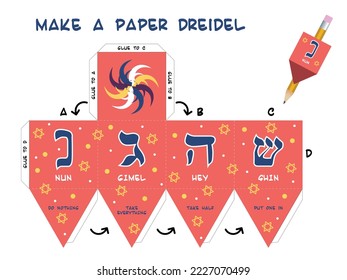 Make a paper dreidel. Template. Paper craft. DIY. Hanukkah dreidel outline isolated on white background. Vector illustration.