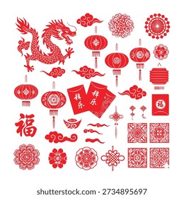 Hacer un Profesional Chino Año Nuevo Icono Vector Colección