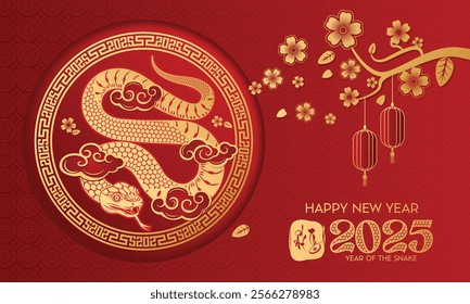 Make Your Lunar New Year Unforgettable with This Premium Artwork (Translation: Happy new year, year of the snake)