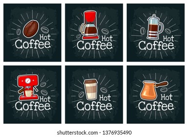 Maker, take away, coffee machine, cezve or turkish, pot, french press, bean, cup. Vector color flat icon. Isolated on the black chalkboard with vintage white chalk engraving rays, lettering