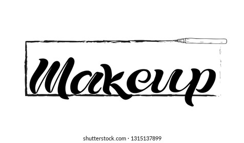 Makeup Black Text On White Background Stock Vector (Royalty Free ...