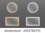 Makeup mirror set. Round and rectangle mirrors with lights. Illuminated glass collection. Frames with bright lamps for poster or advertising. Backstage design. Vector illustration.
