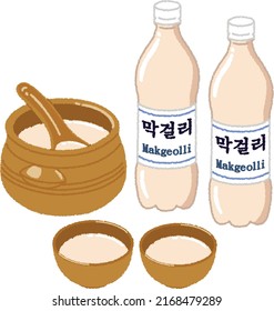 Makgeolli is an alcoholic fermented beverage made mainly from rice and is a type of traditional Korean liquor on the Korean Peninsula. Alcohol content is about 6-8%