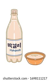 Makgeolli es una bebida alcohólica coreana. La carta escrita en el frasco significa makgeolli. Conjunto de ilustraciones vectoriales coloreadas.