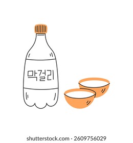 Makgeolli Korean Rice Wine Bottle. Traditional Asian alcoholic drink with two bowls cups. Vector illustration in hand drawn flat style