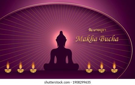 Makha Bucha Day card with bouddha symbols and oriental asian elements with gold paper cut style on color background for greeting (Translation : The Day of Makha Bucha)