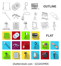 Making a movie flat icons in set collection for design. Attributes and Equipment vector symbol stock web illustration.