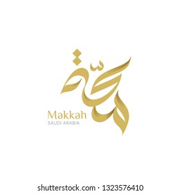 Makkah, the city of saudi arabia, in modern arabic calligraphy and islamic colors style, Vector