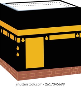 Makkah Kaaba Side View Vector