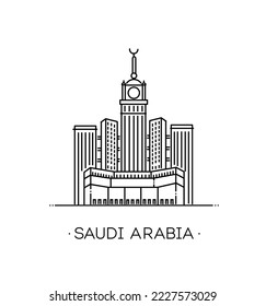 Makkah Royal Clock Tower. Saudi Arabia architecture skyline illustration