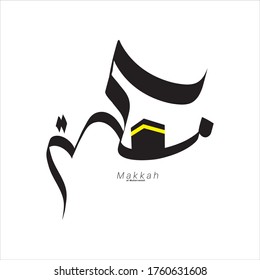 Makkah Written in arabic calligraphy . Vector design