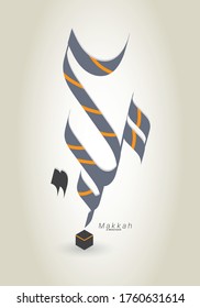 Makkah Written in arabic calligraphy . Vector design