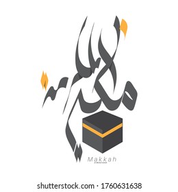Makkah Written in arabic calligraphy . Vector design