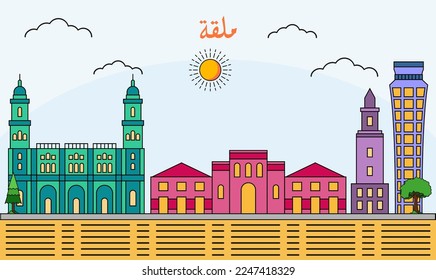 Malaga skyline with line art style vector illustration. Modern city design vector. Arabic translate : Malaga