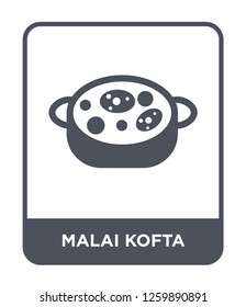 malai kofta icon vector on white background, malai kofta trendy filled icons from India and holi collection, malai kofta simple element illustration
